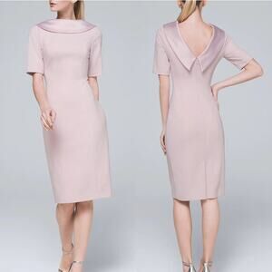 White House Black Market WHBM NWT Satin Collar Lilac V-back Career Sheath Dress